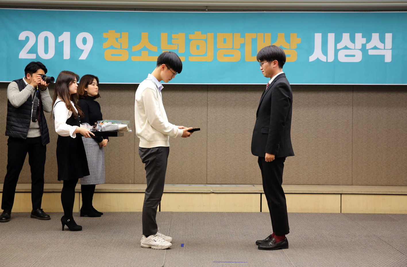 2019 청소년희망대상 시상식 3
