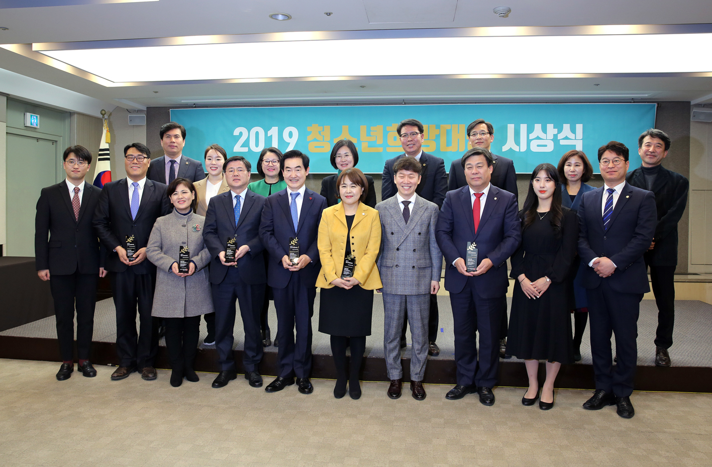 2019 청소년희망대상 시상식 5