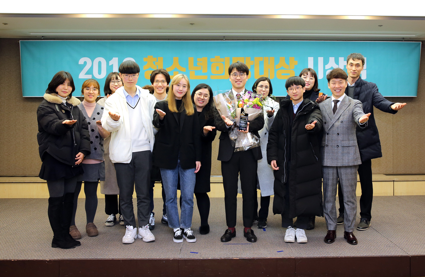 2019 청소년희망대상 시상식 7
