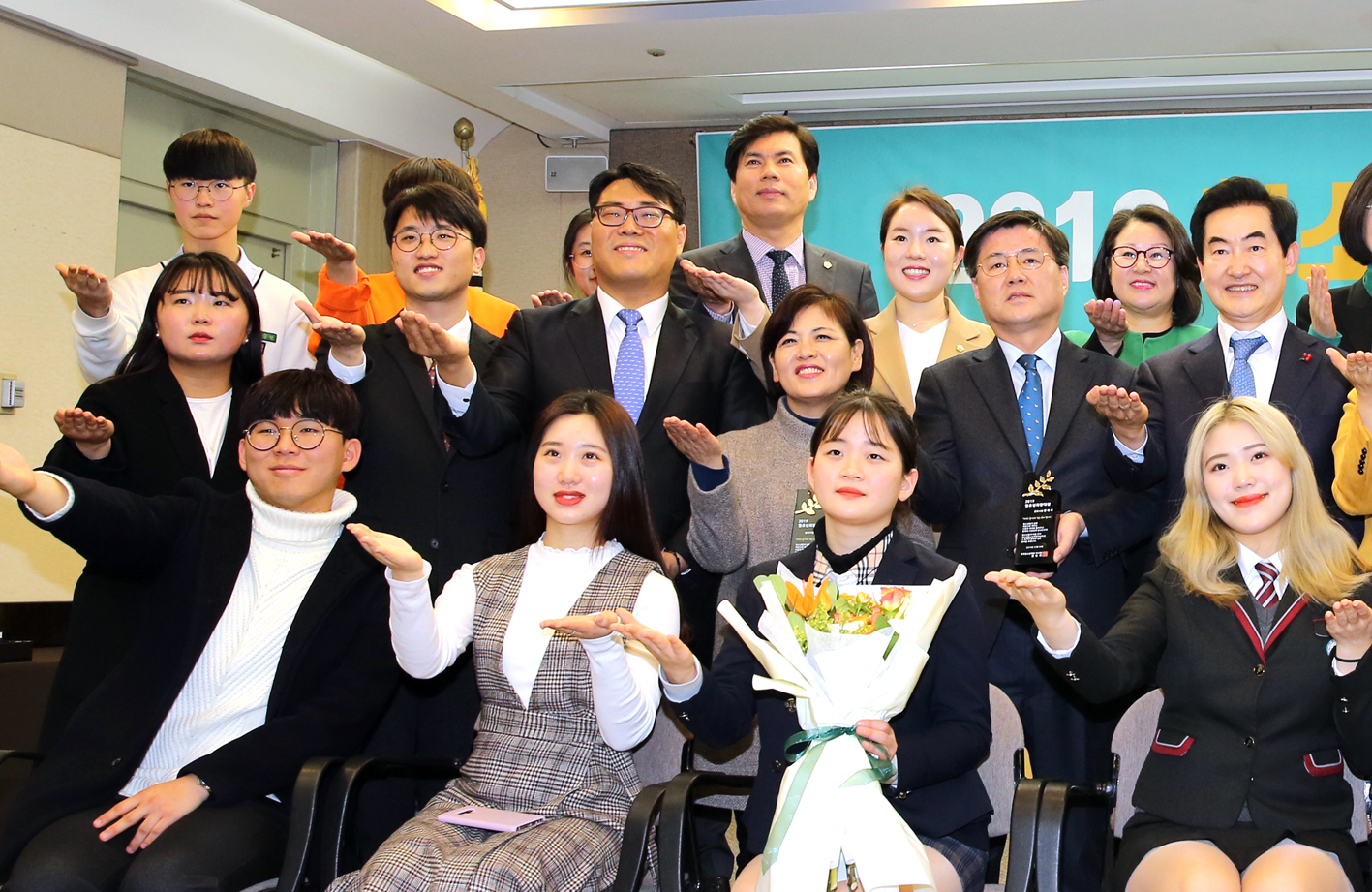 2019 청소년희망대상 시상식 11