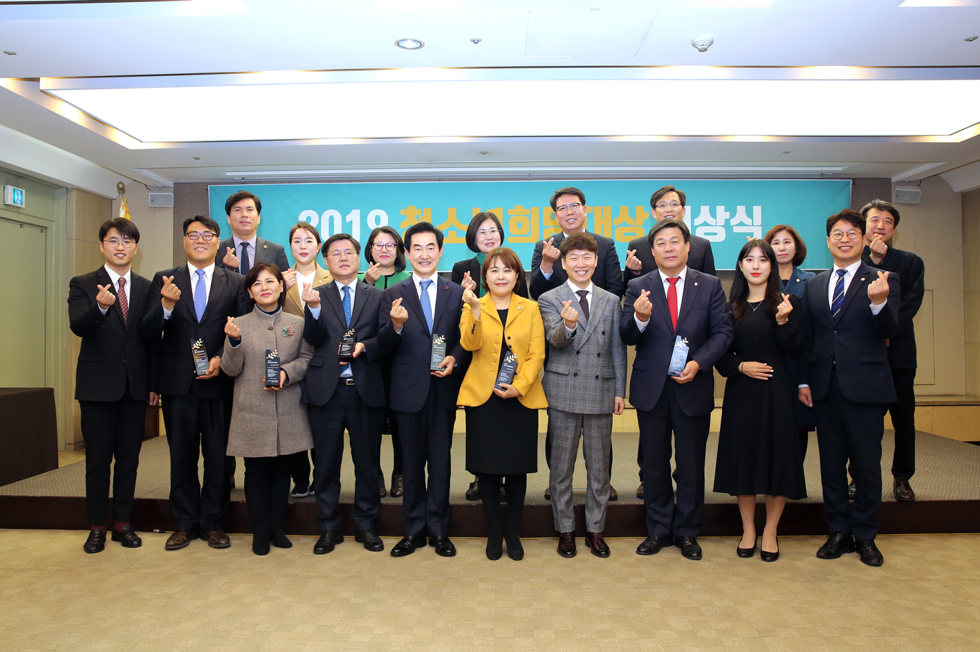 2019 청소년희망대상 시상식 12