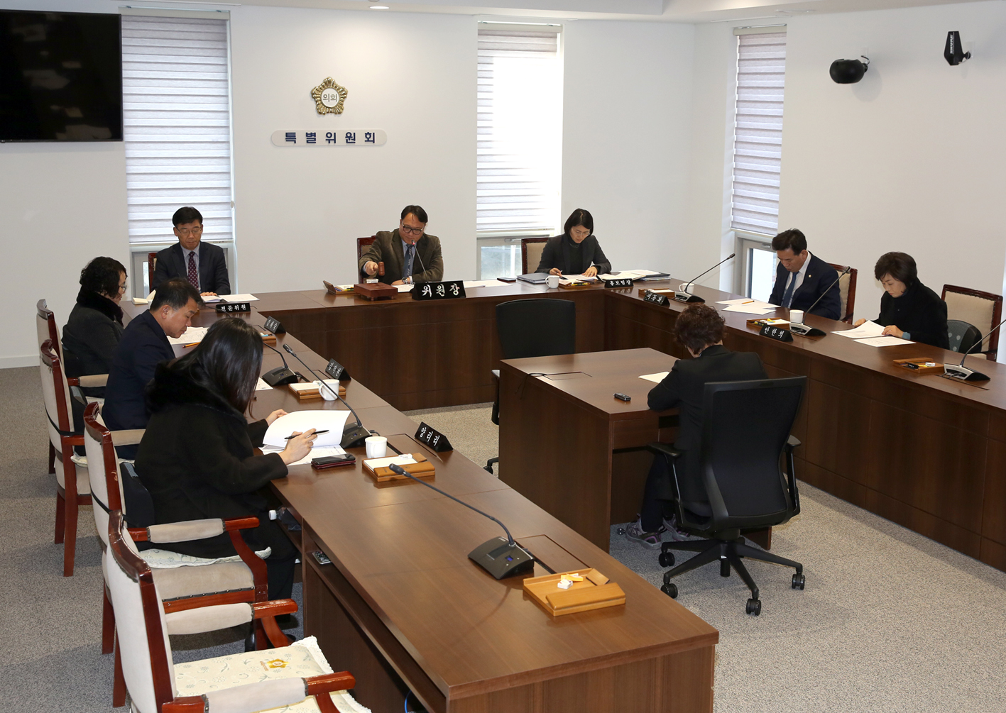 제256회 제2차 정례회 폐회중 제10차 윤리특별위원회 1