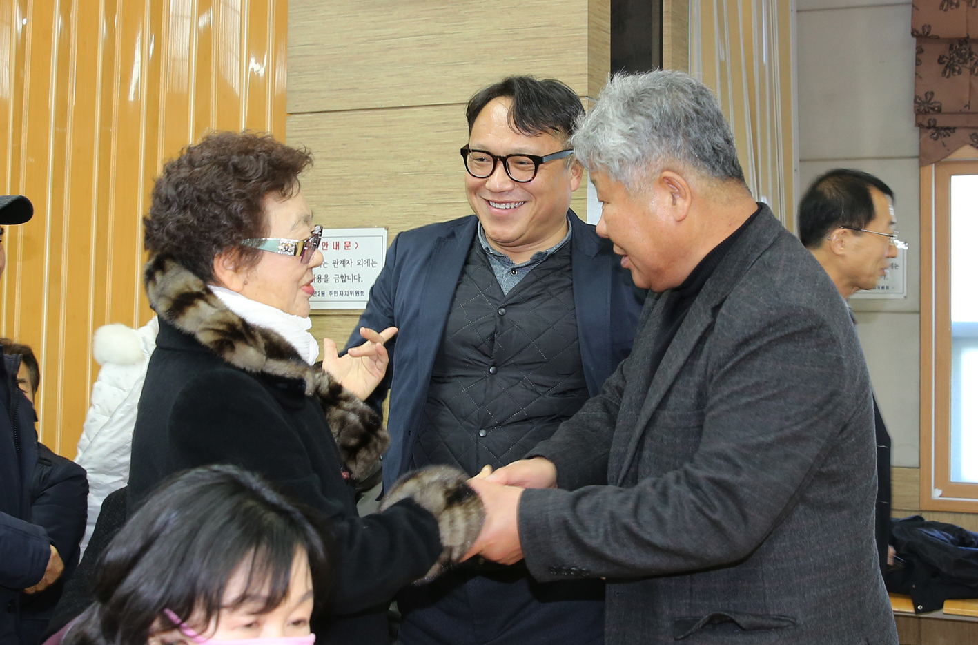 수도암 사랑의 쌀 나눔행사 9