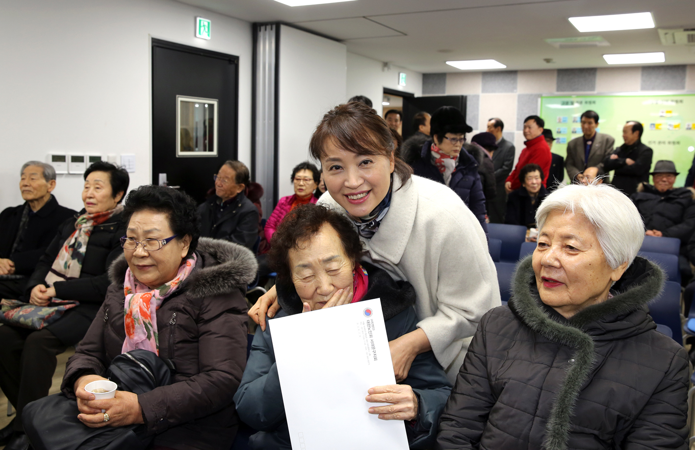 노인회 서대문지회 신년인사회 4