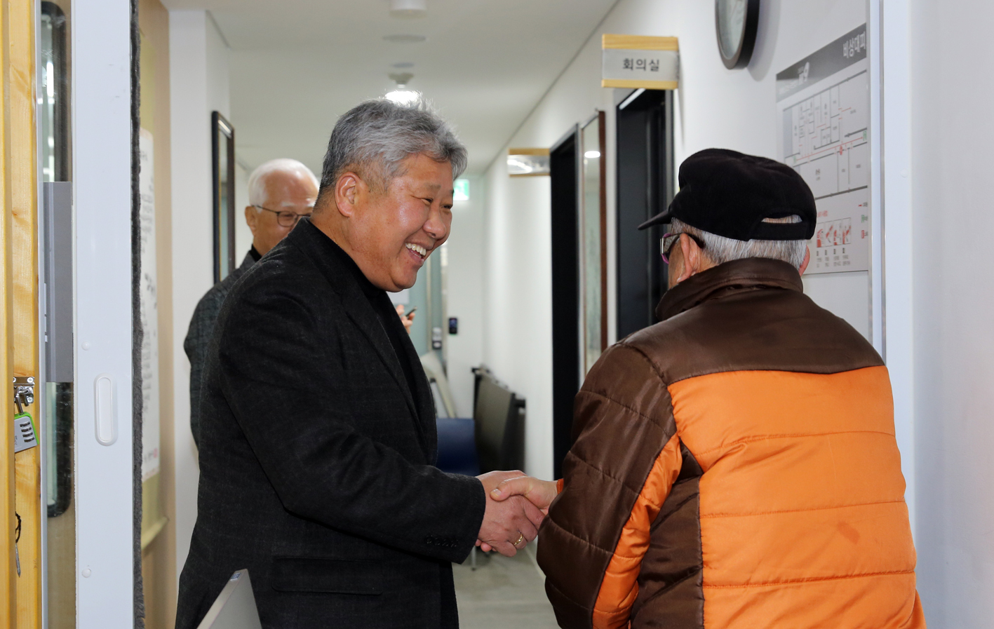 노인회 서대문지회 신년인사회 9