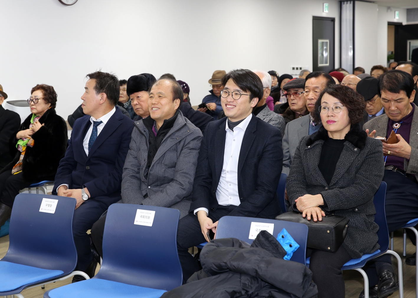 노인회 서대문지회 신년인사회 11