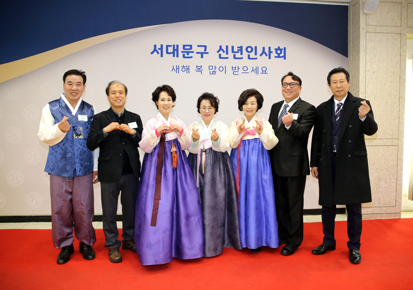 2020년 서대문구 신년인사회 12