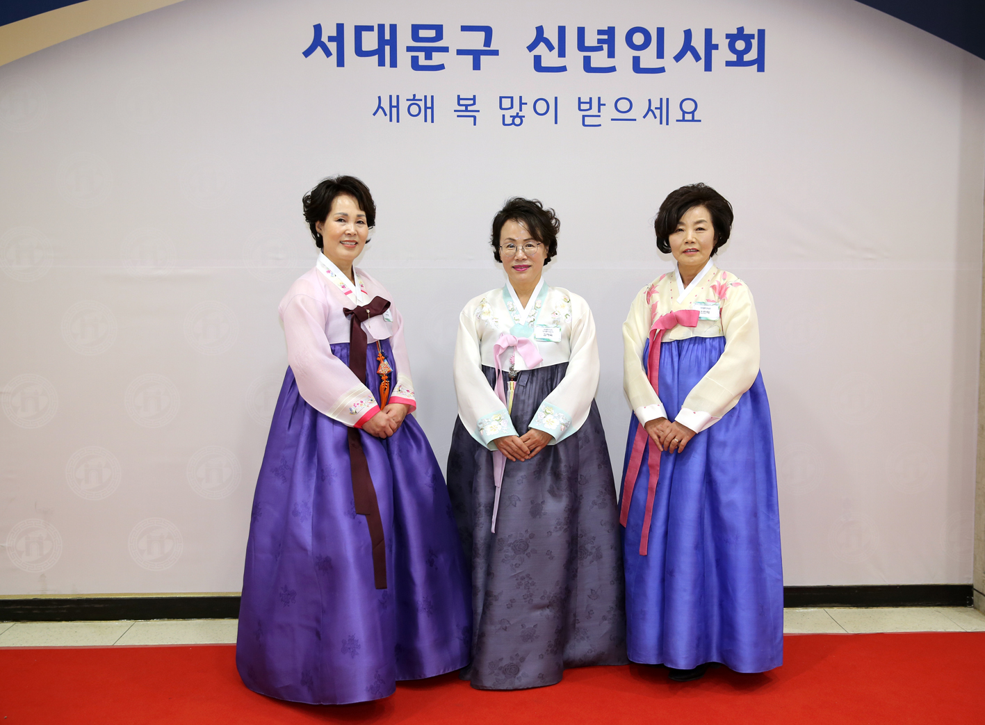 2020년 서대문구 신년인사회 14