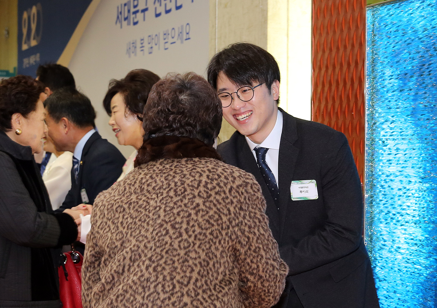 2020년 서대문구 신년인사회 18
