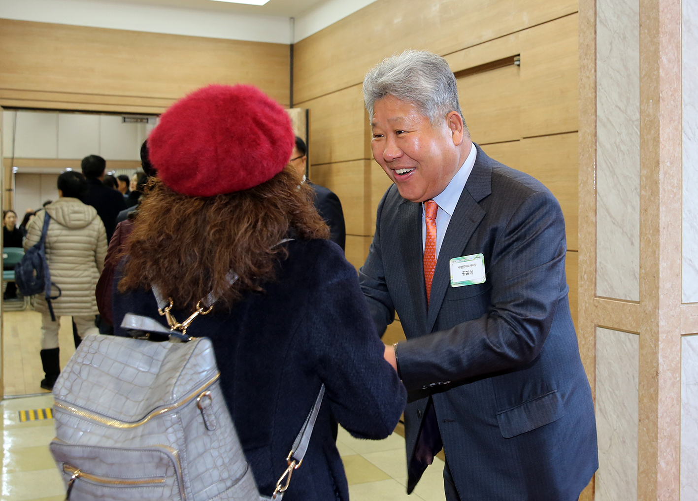 2020년 서대문구 신년인사회 19