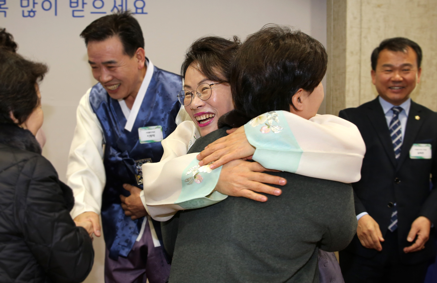 2020년 서대문구 신년인사회 24