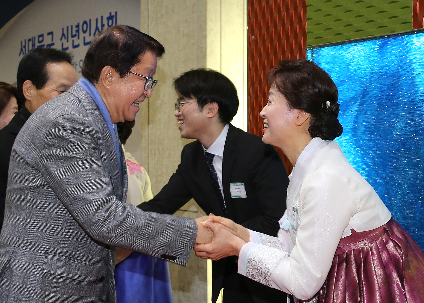 2020년 서대문구 신년인사회 27