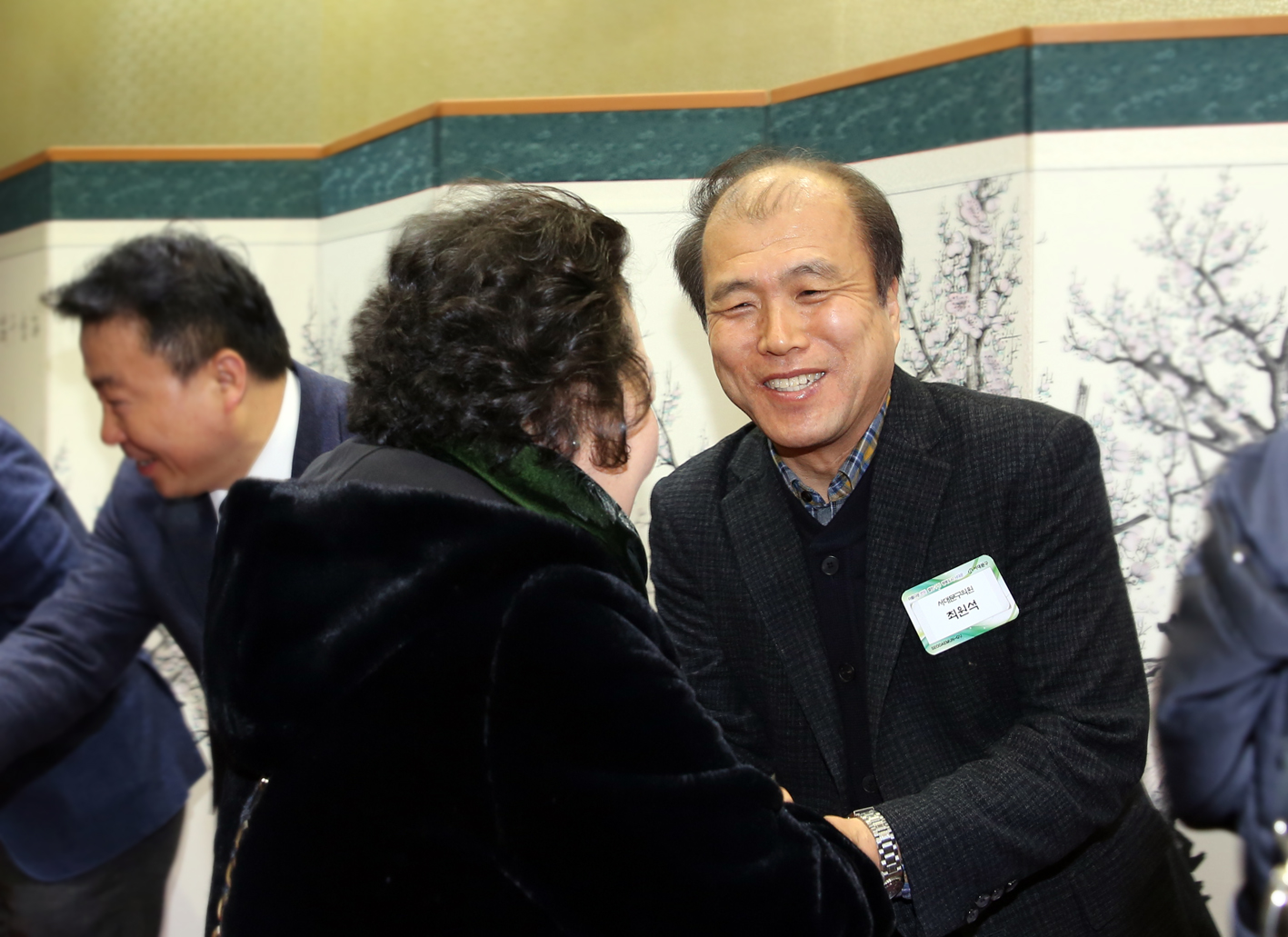 2020년 서대문구 신년인사회 29