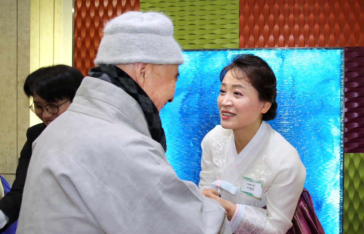2020년 서대문구 신년인사회 30