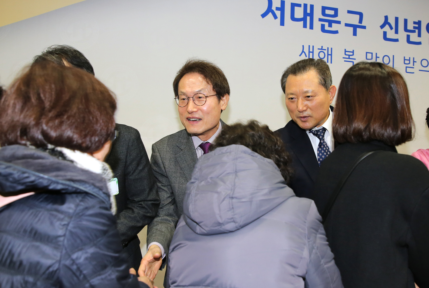 2020년 서대문구 신년인사회 31