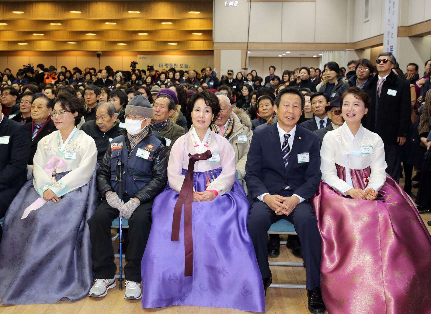 2020년 서대문구 신년인사회 34