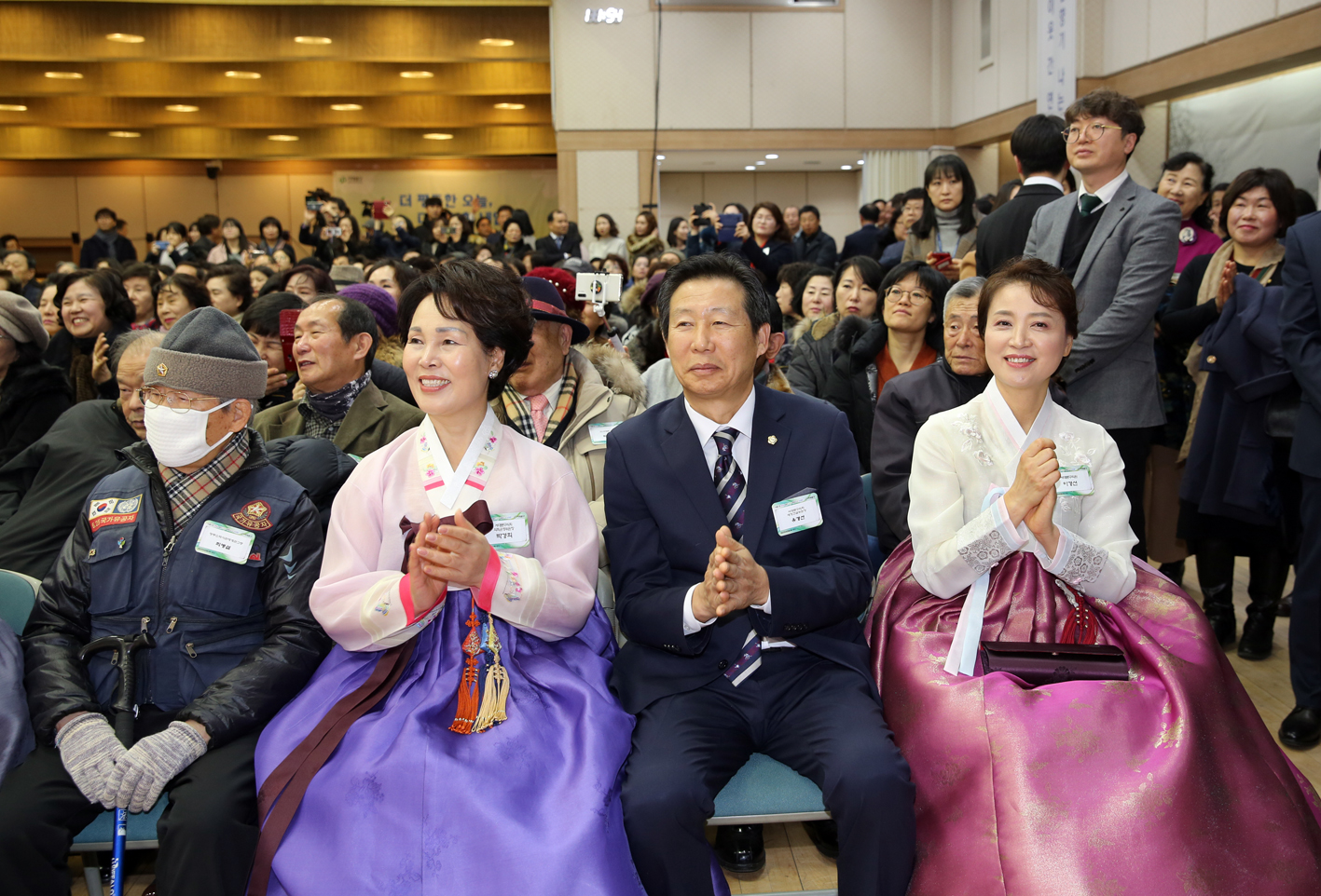 2020년 서대문구 신년인사회 36