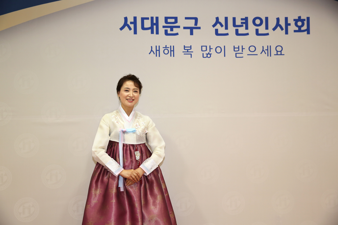 2020년 서대문구 신년인사회 40