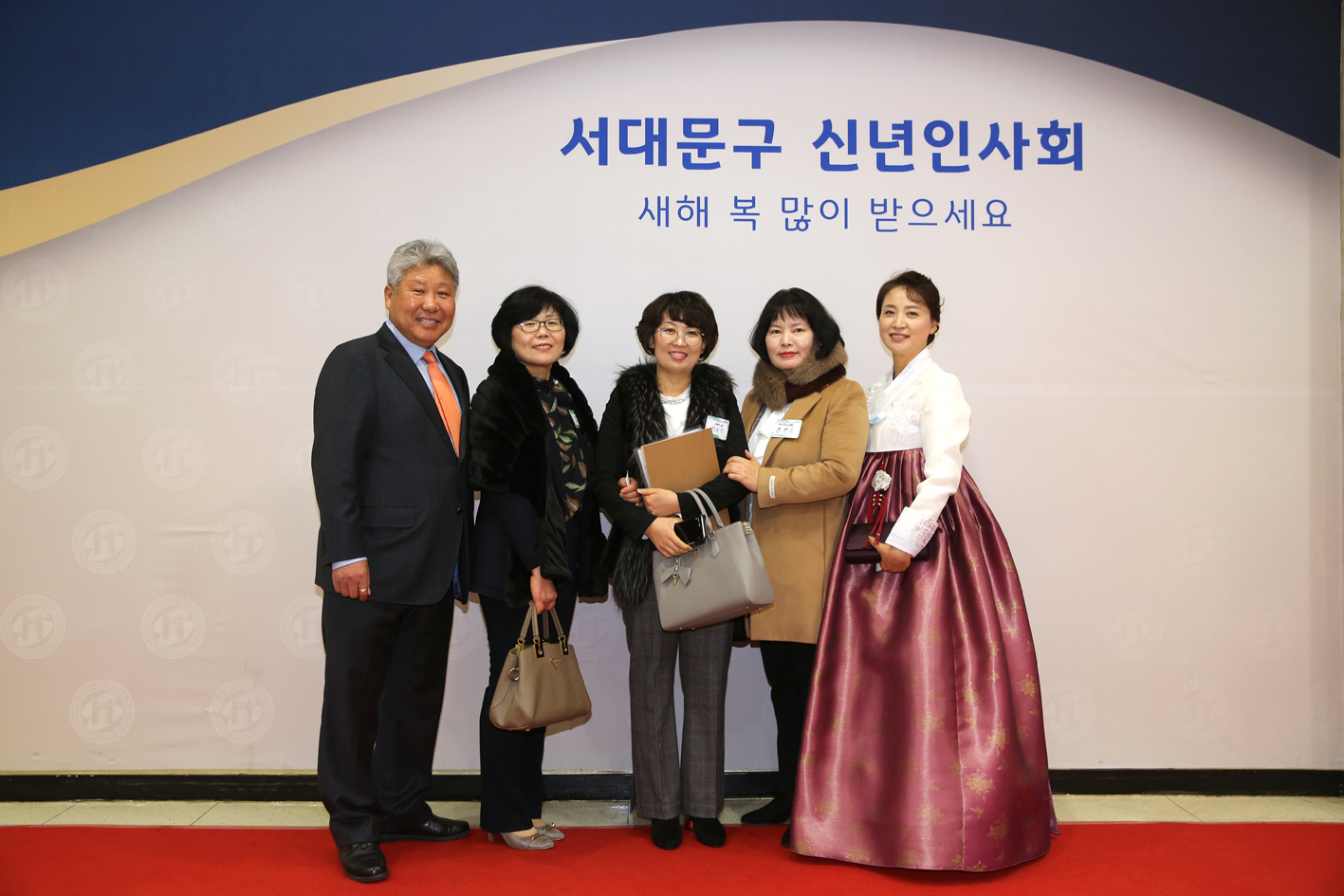 2020년 서대문구 신년인사회 44