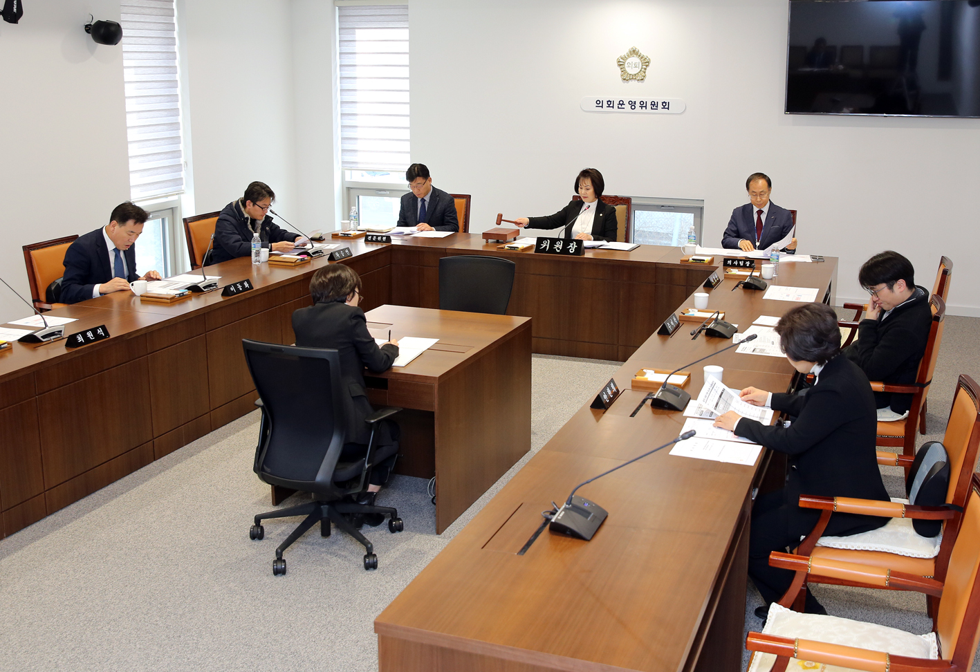 제257회 서대문구의회 임시회 의사일정 협의의 건 3