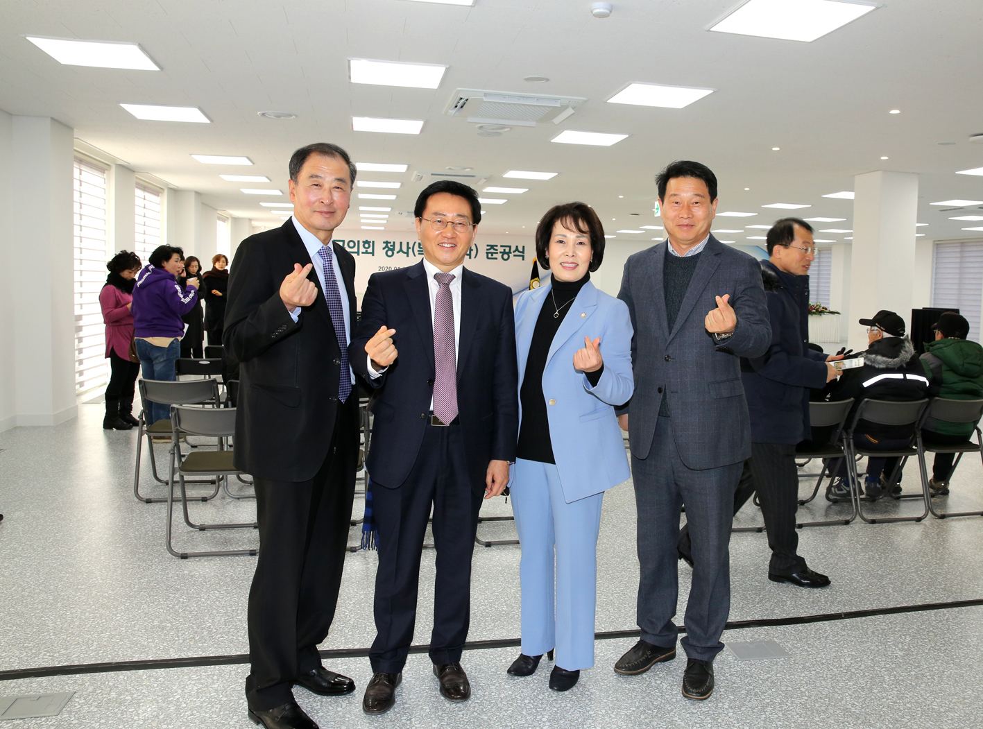 서대문구의회 준공 및 개원식 13