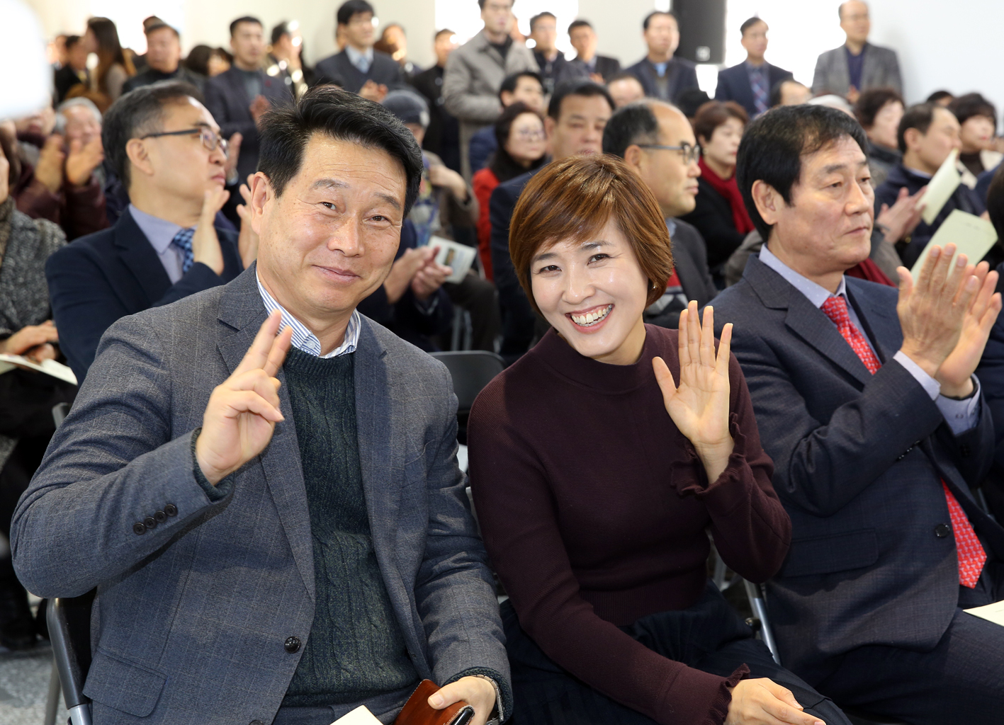 서대문구의회 준공 및 개원식 20