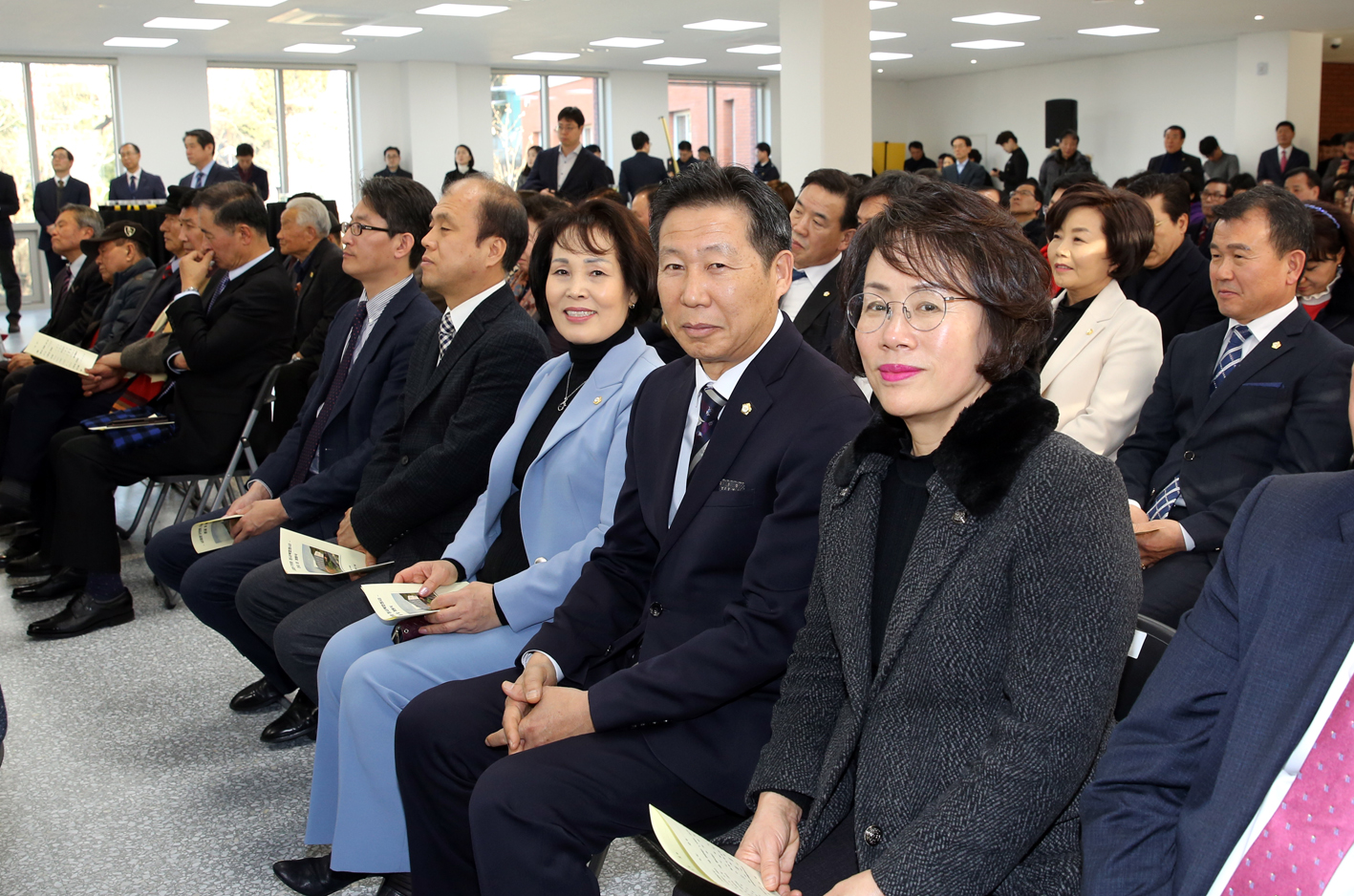 서대문구의회 준공 및 개원식 23