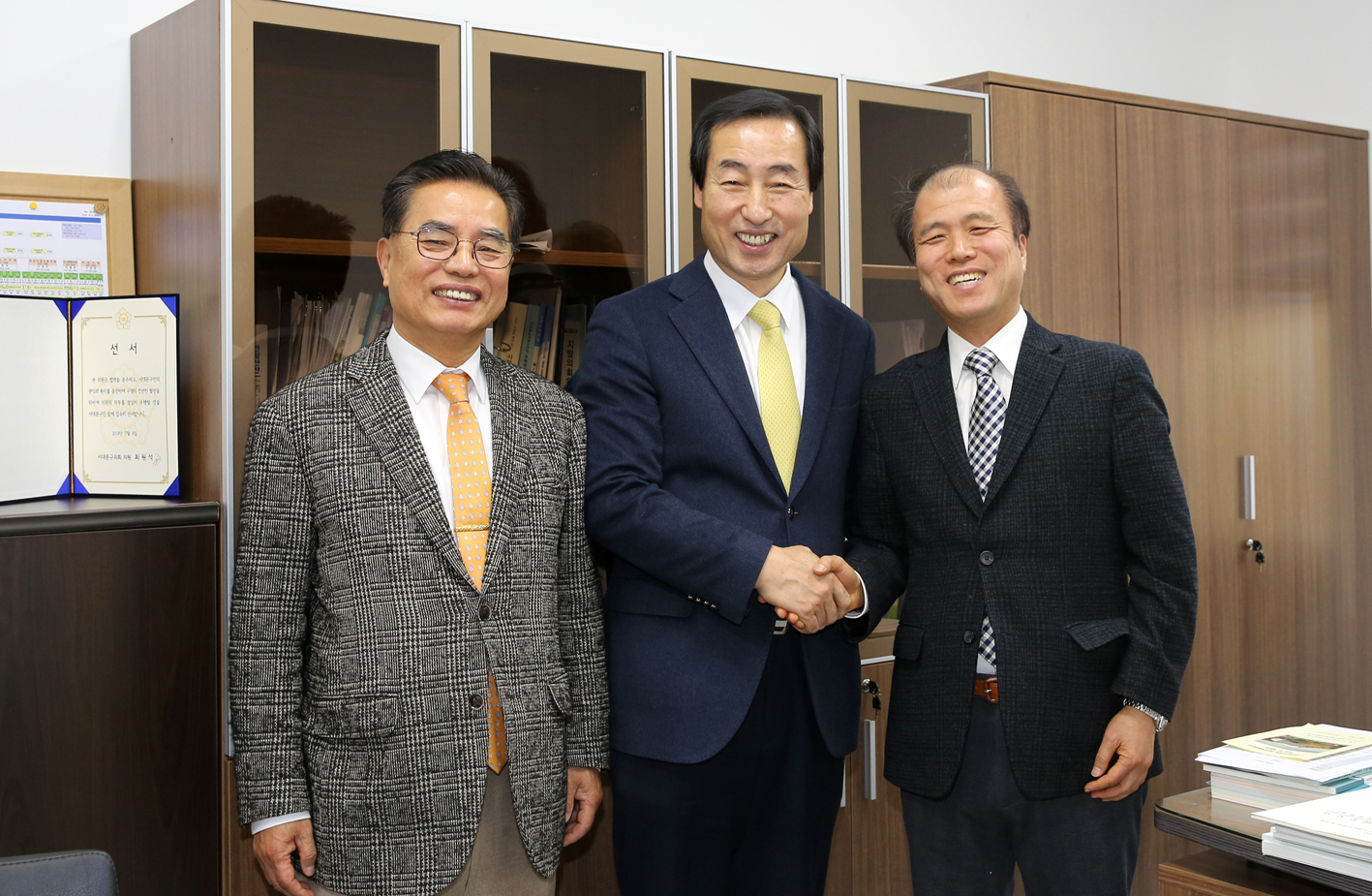 서대문구의회 준공 및 개원식 28
