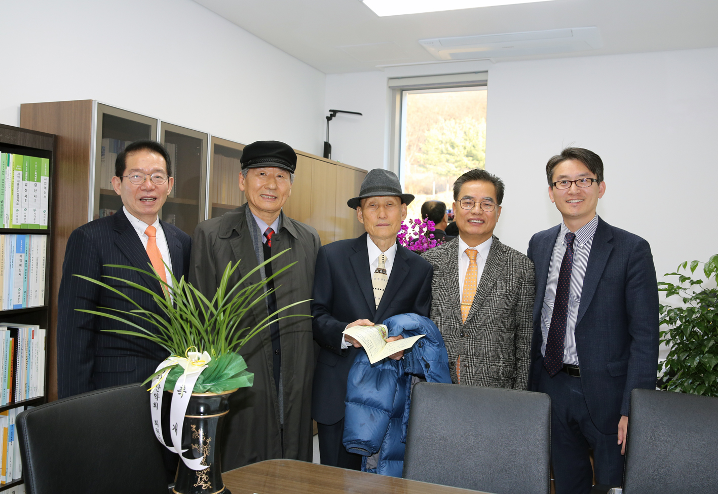 서대문구의회 준공 및 개원식 29