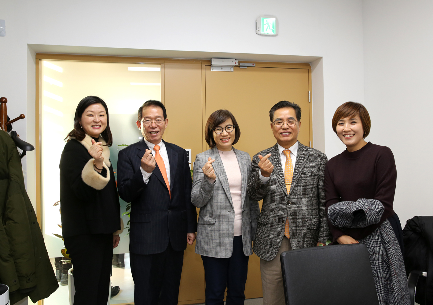 서대문구의회 준공 및 개원식 31