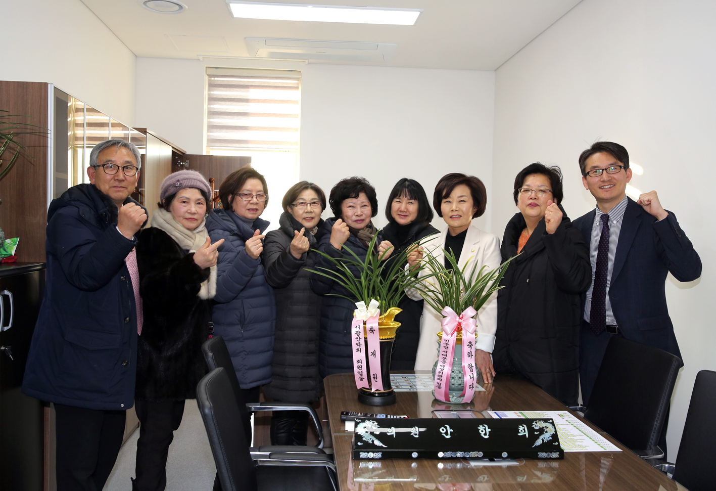 서대문구의회 준공 및 개원식 35