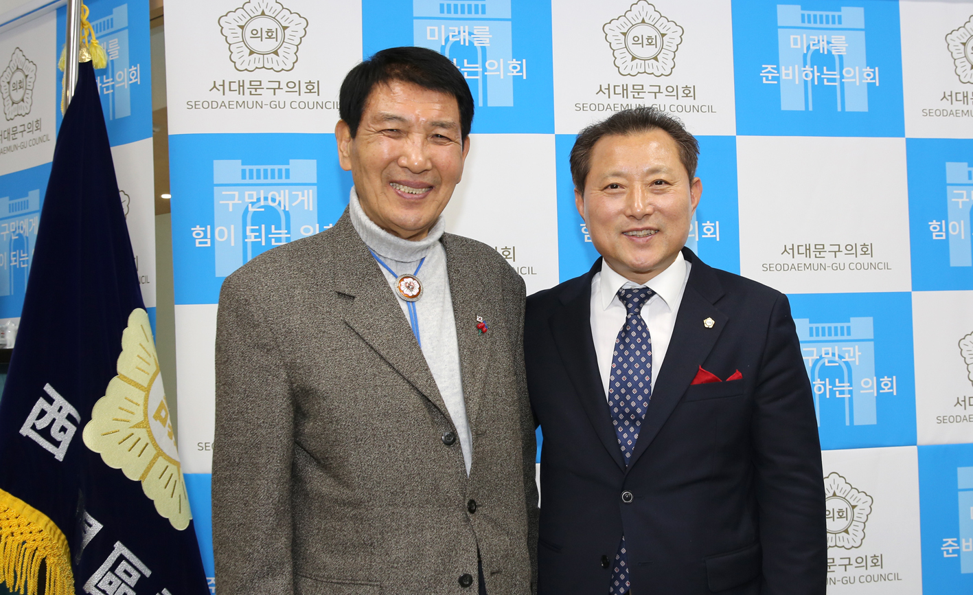 서대문구의회 준공 및 개원식 41
