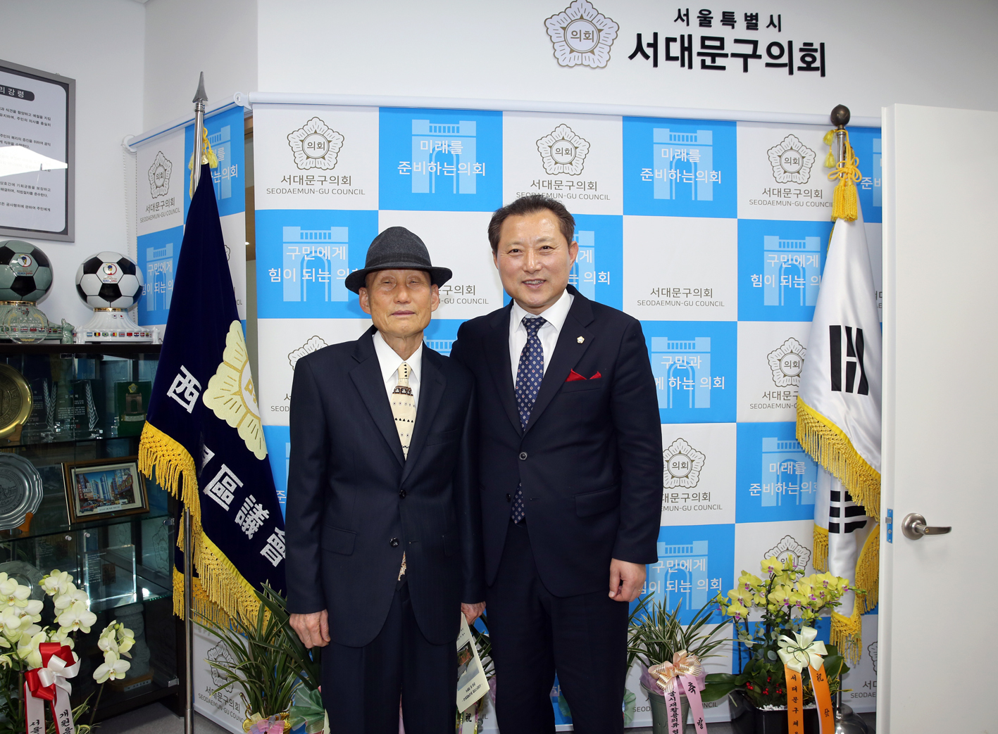 서대문구의회 준공 및 개원식 42