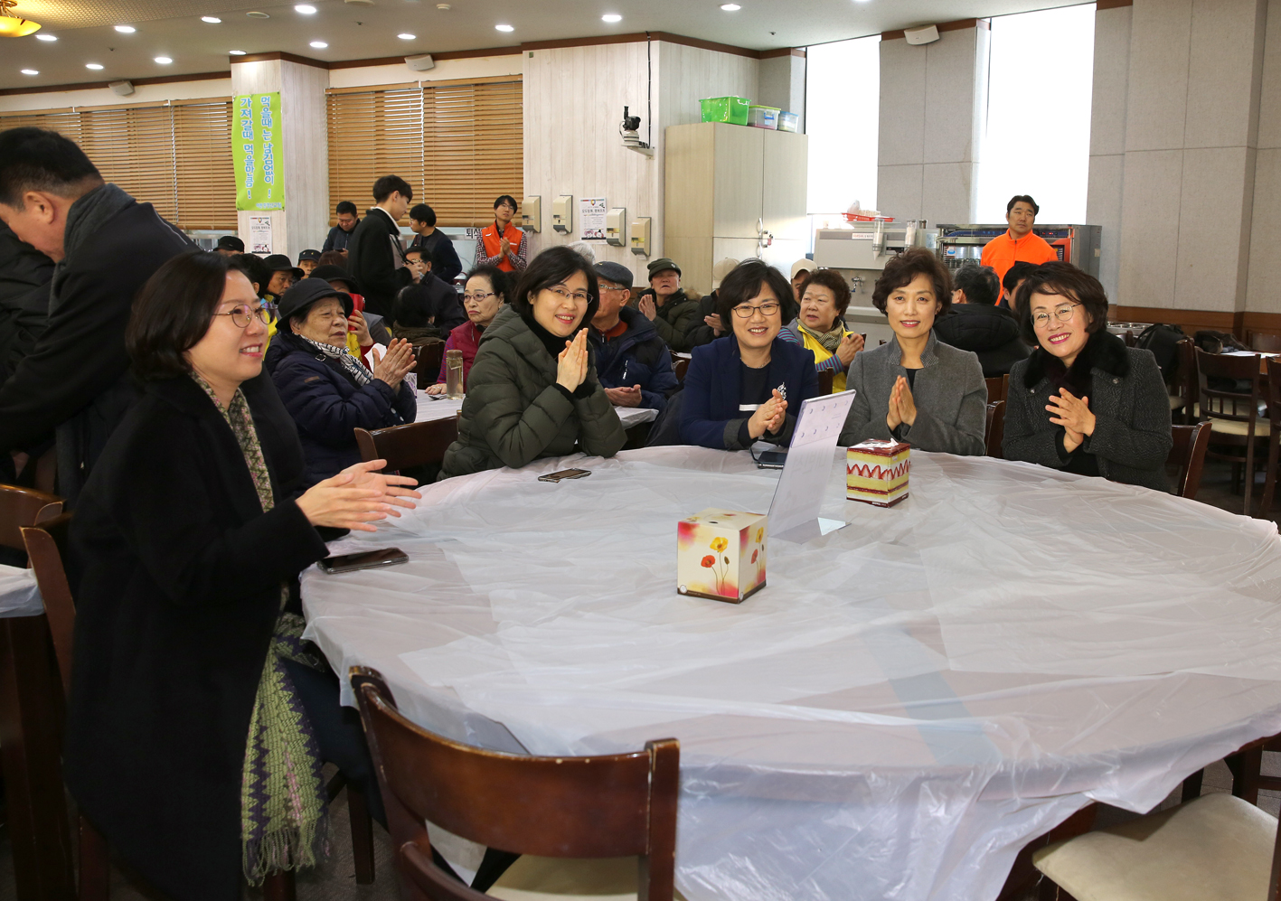 서대문장애인복지관 설명절 행사 4