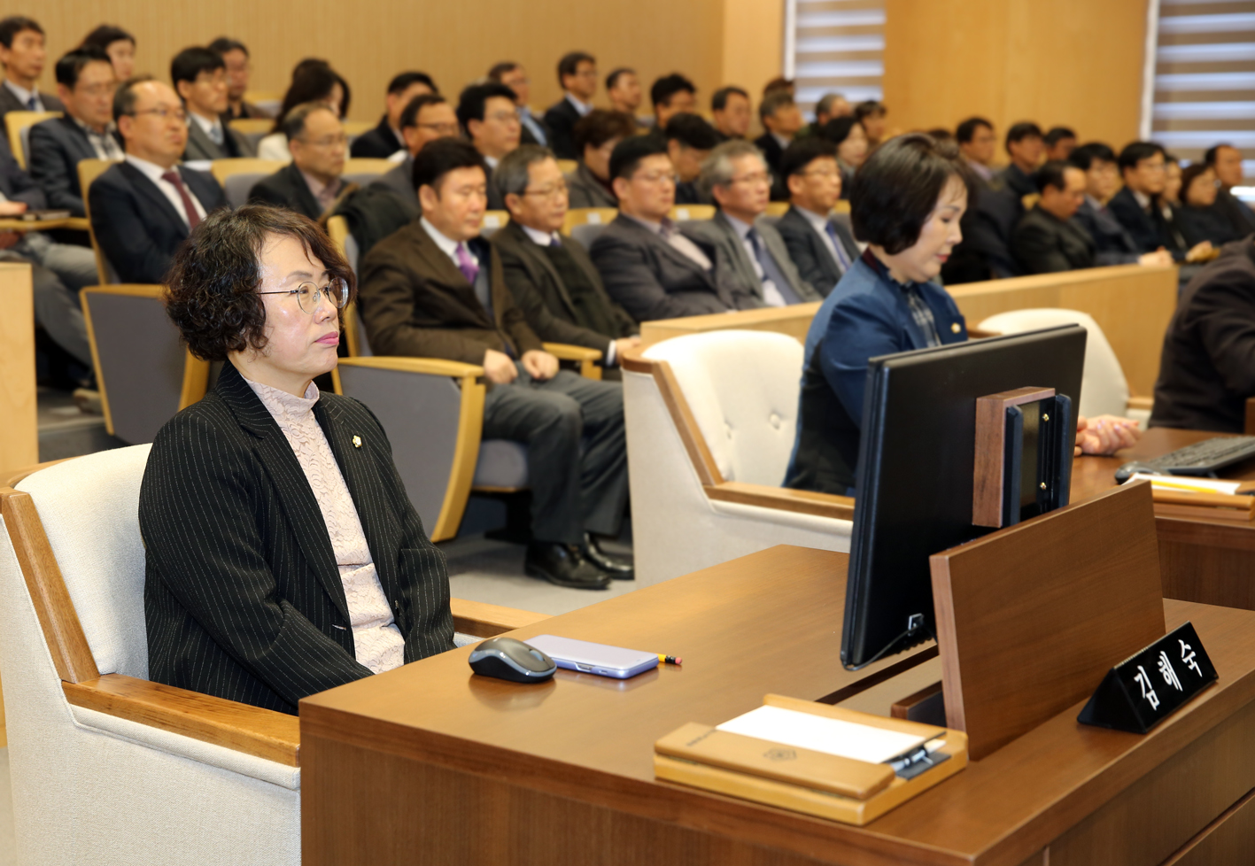 제257회 임시회 제1차 본회의 8