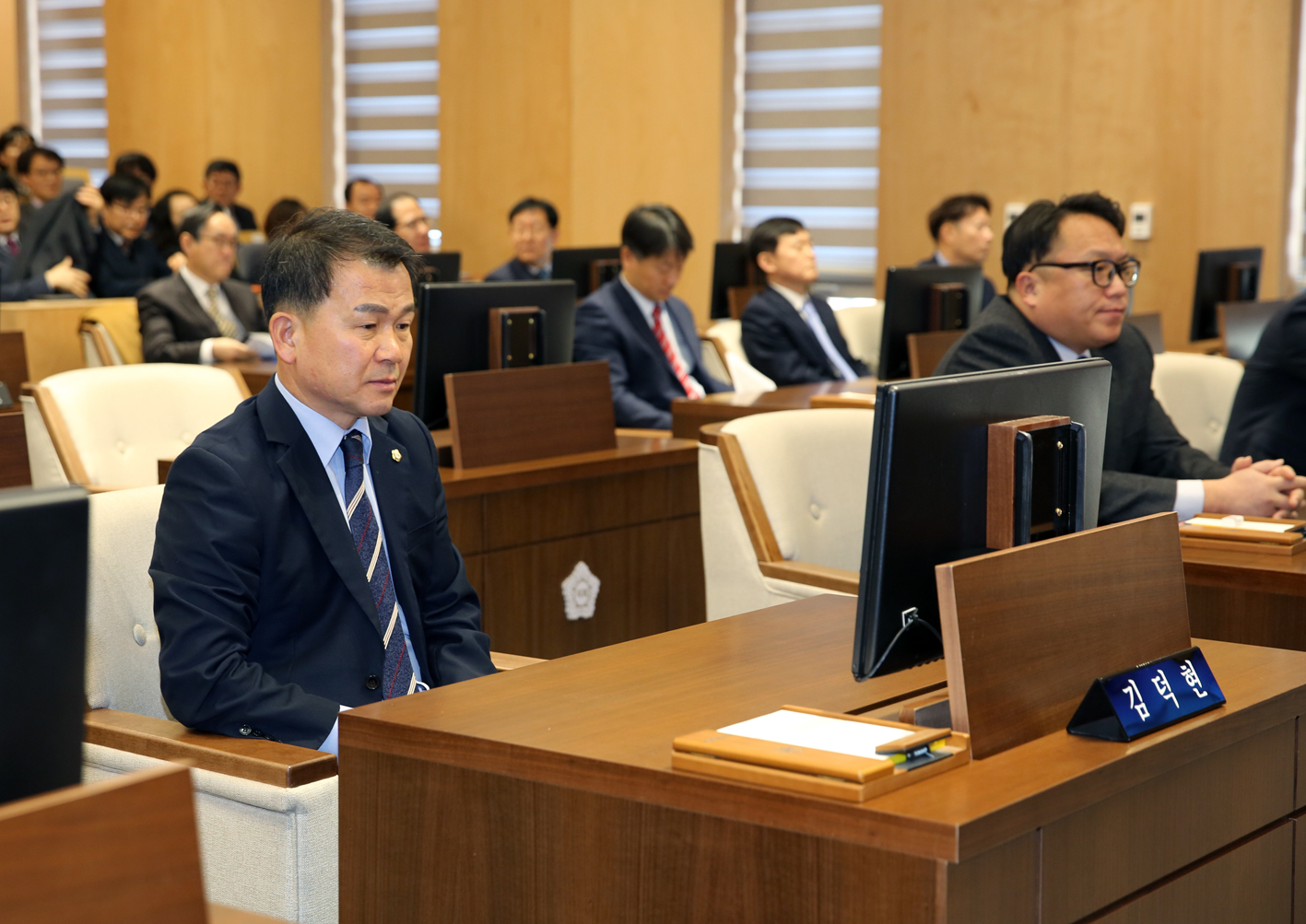 제257회 임시회 제1차 본회의 10