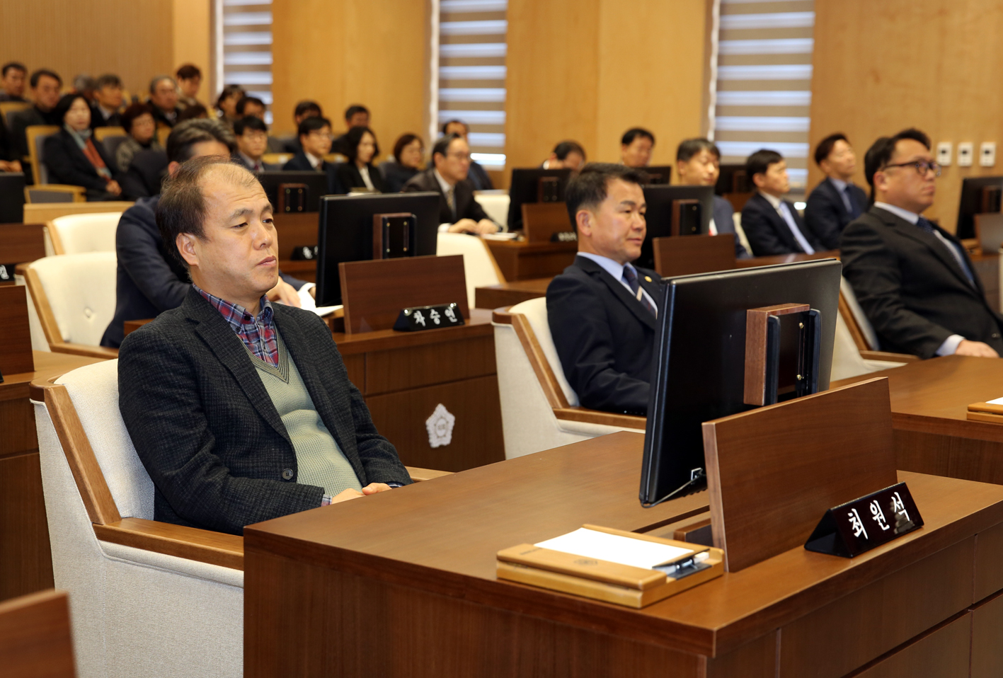 제257회 임시회 제1차 본회의 11