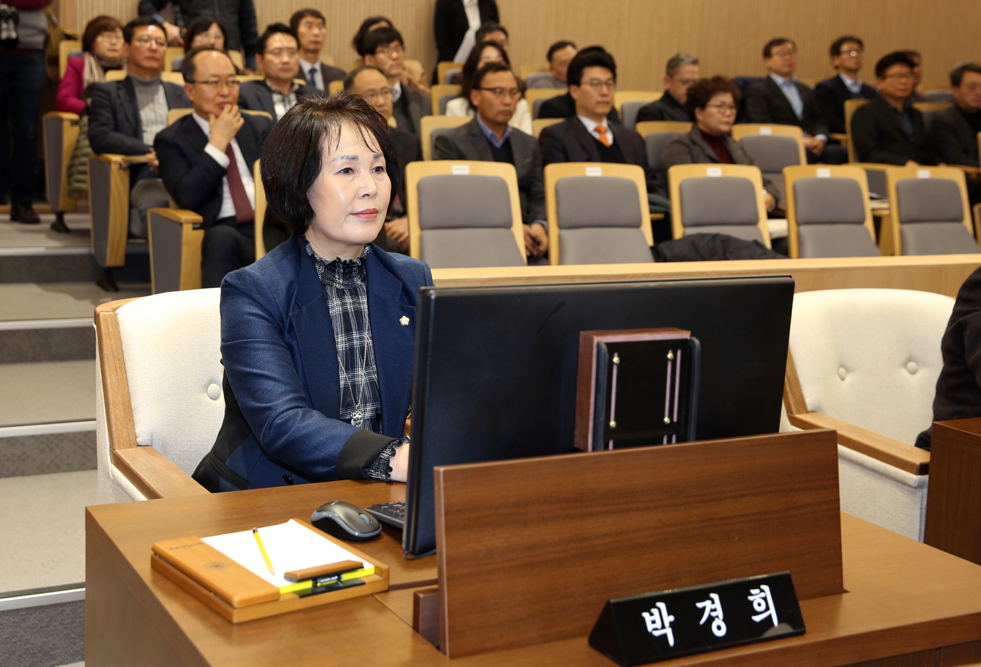 제257회 임시회 제1차 본회의 12