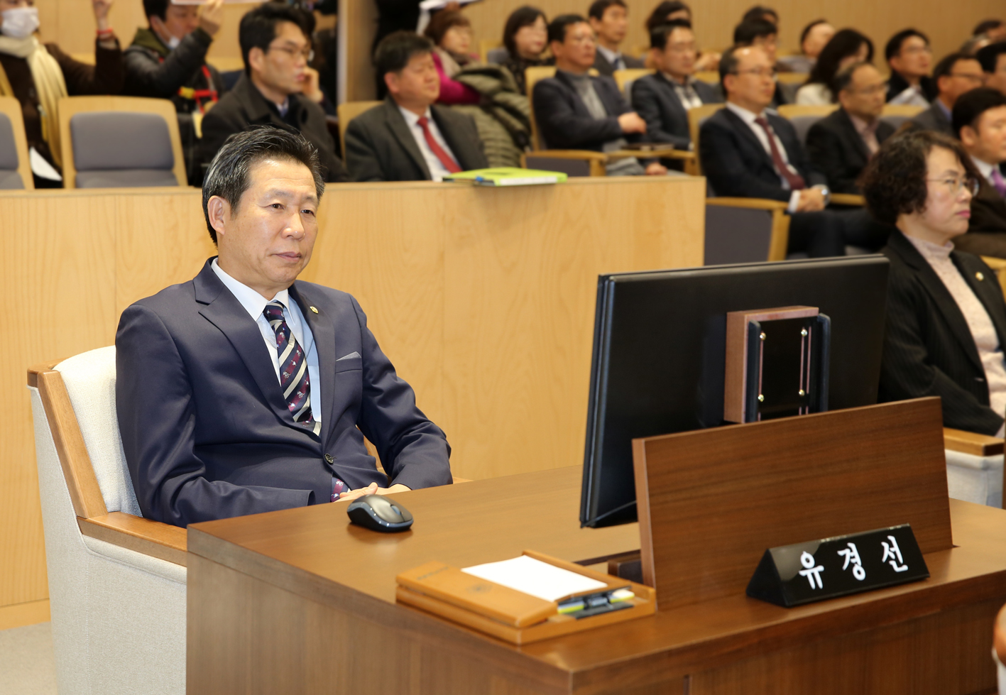 제257회 임시회 제1차 본회의 14