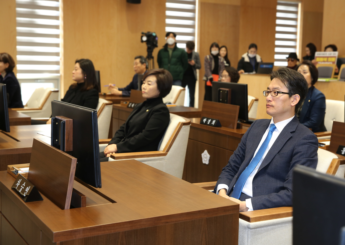 제257회 임시회 제1차 본회의 16