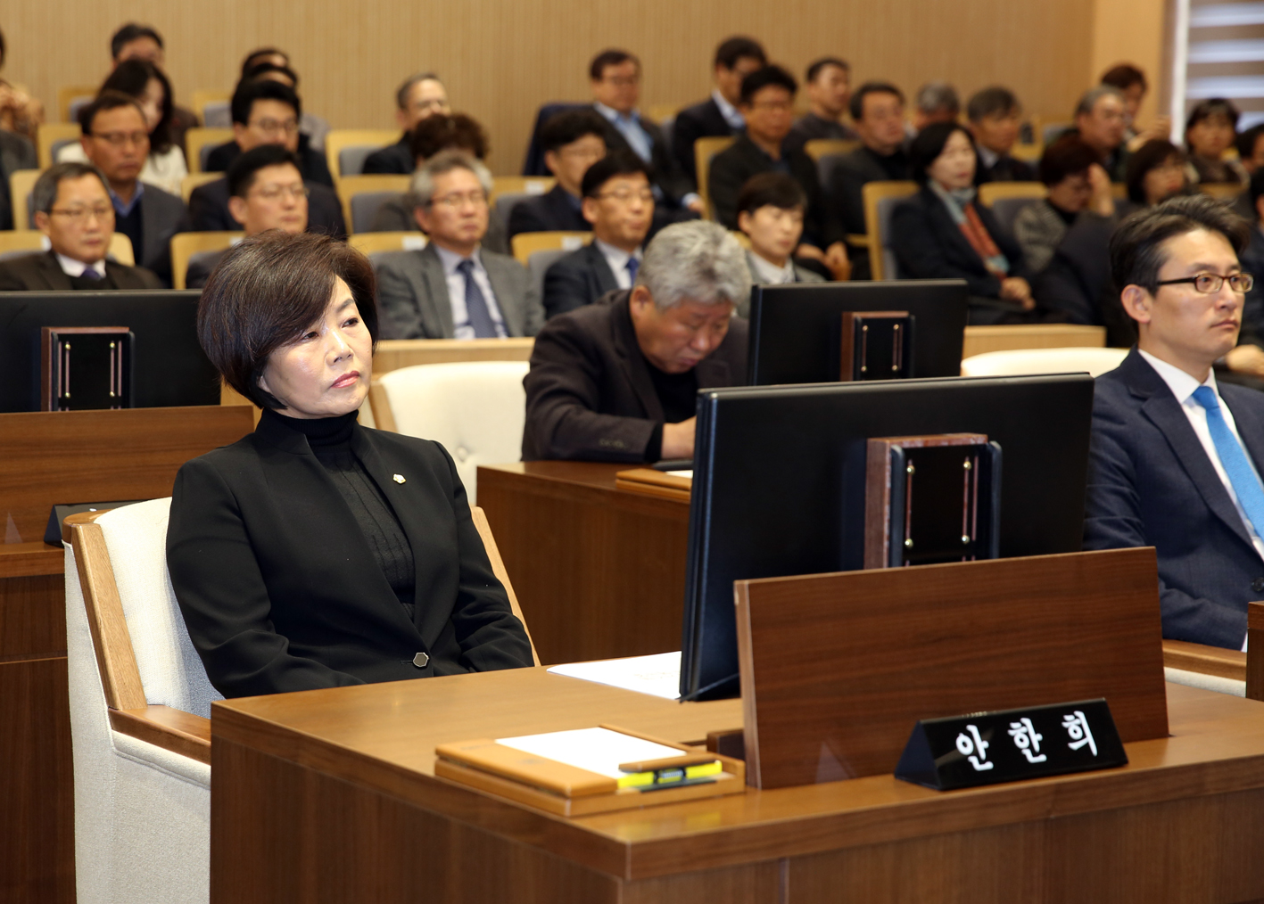 제257회 임시회 제1차 본회의 17