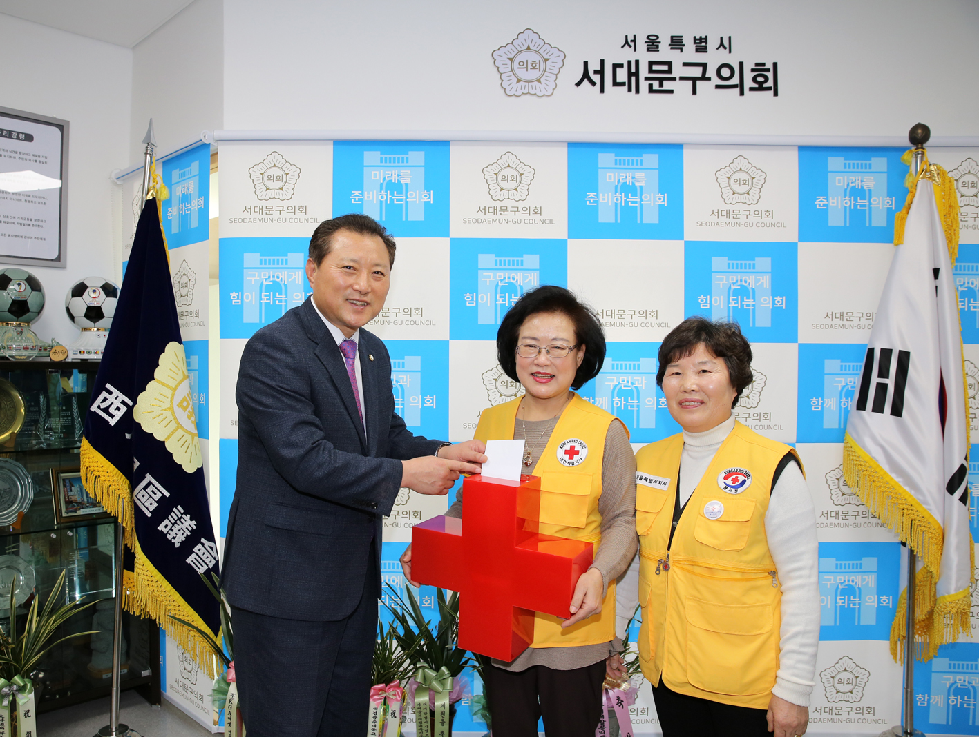 2020 적십자 특별회비 전달식 3