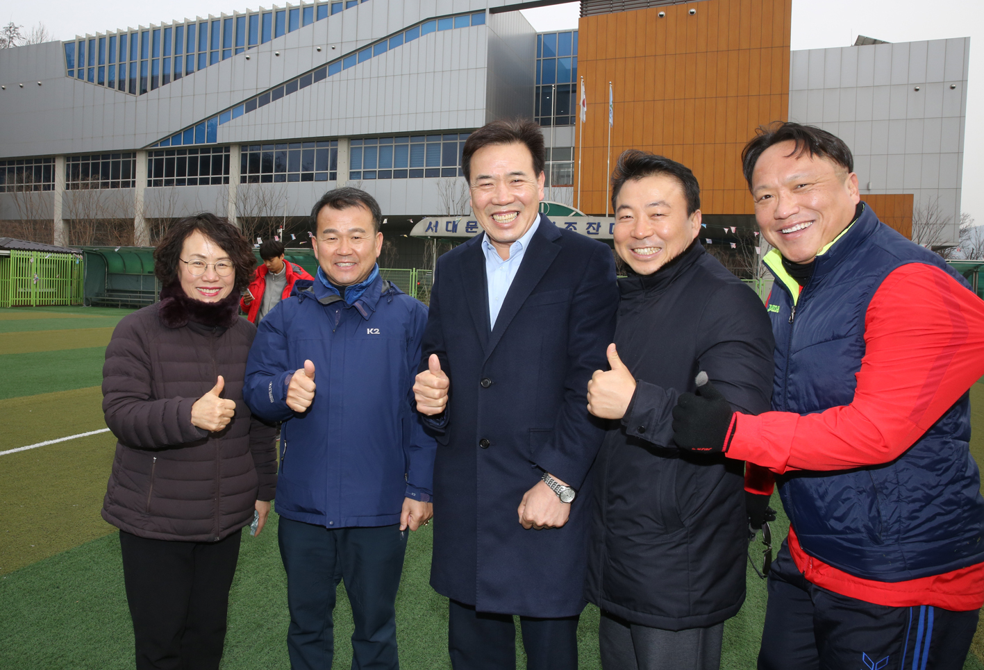 2020년 서대문구 축구협회 신년인사회 및 시무식 3