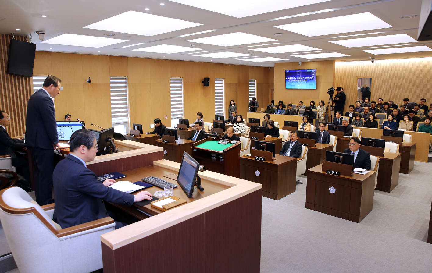 제257회 임시회 제2차 본회의 5