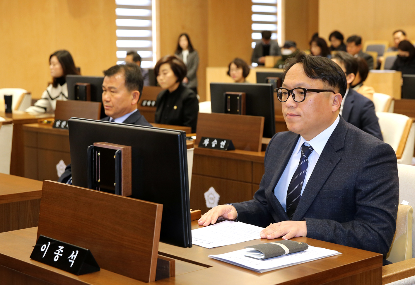 제257회 임시회 제2차 본회의 7