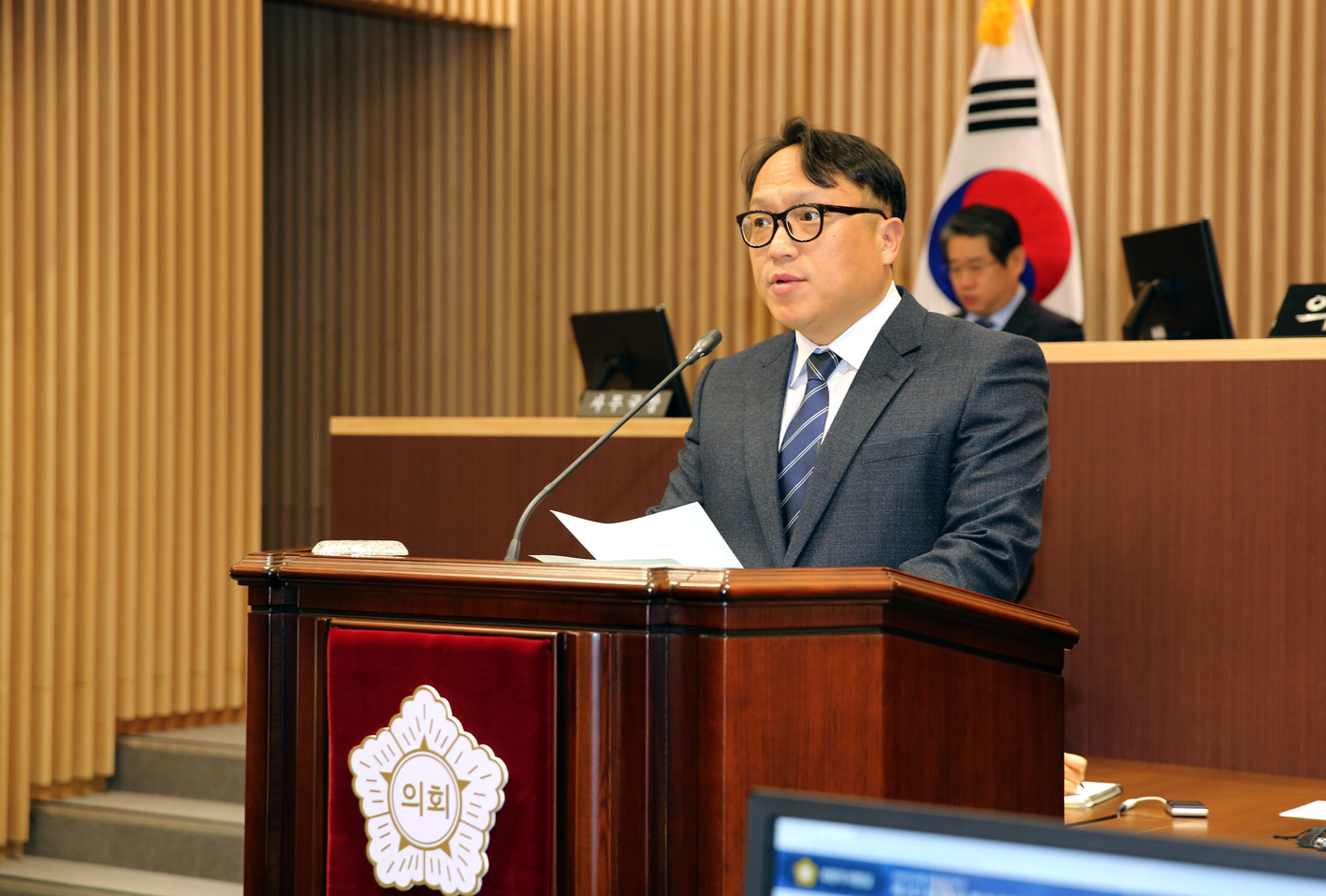 제257회 임시회 제2차 본회의 8