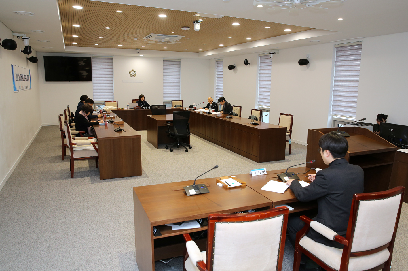2020년 1차 서대문구의회 의원연구단체 심의위원회 5