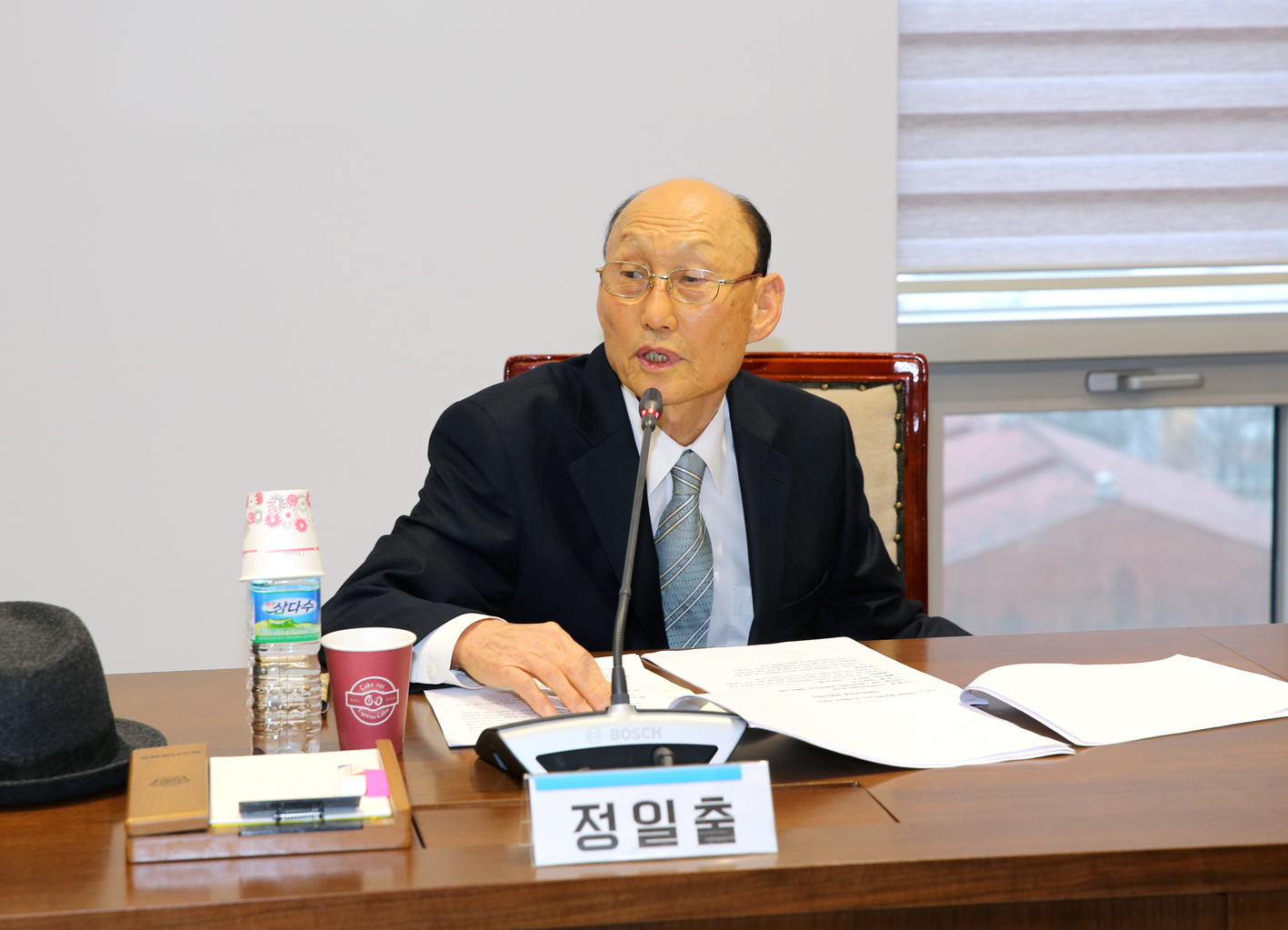 2020년 1차 서대문구의회 의원연구단체 심의위원회 10