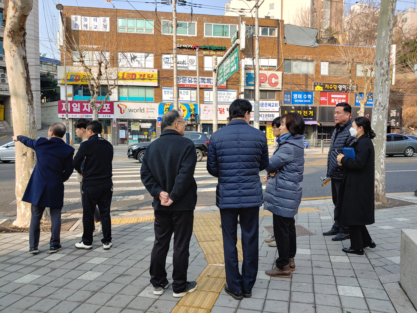백련교앞 교통에 관한 현장방문 2