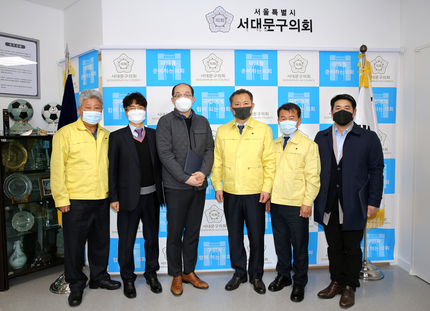결산검사위원회 위원 위촉식 1